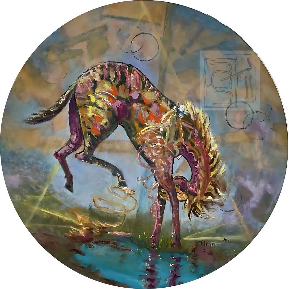 Equus Vault in wild 2