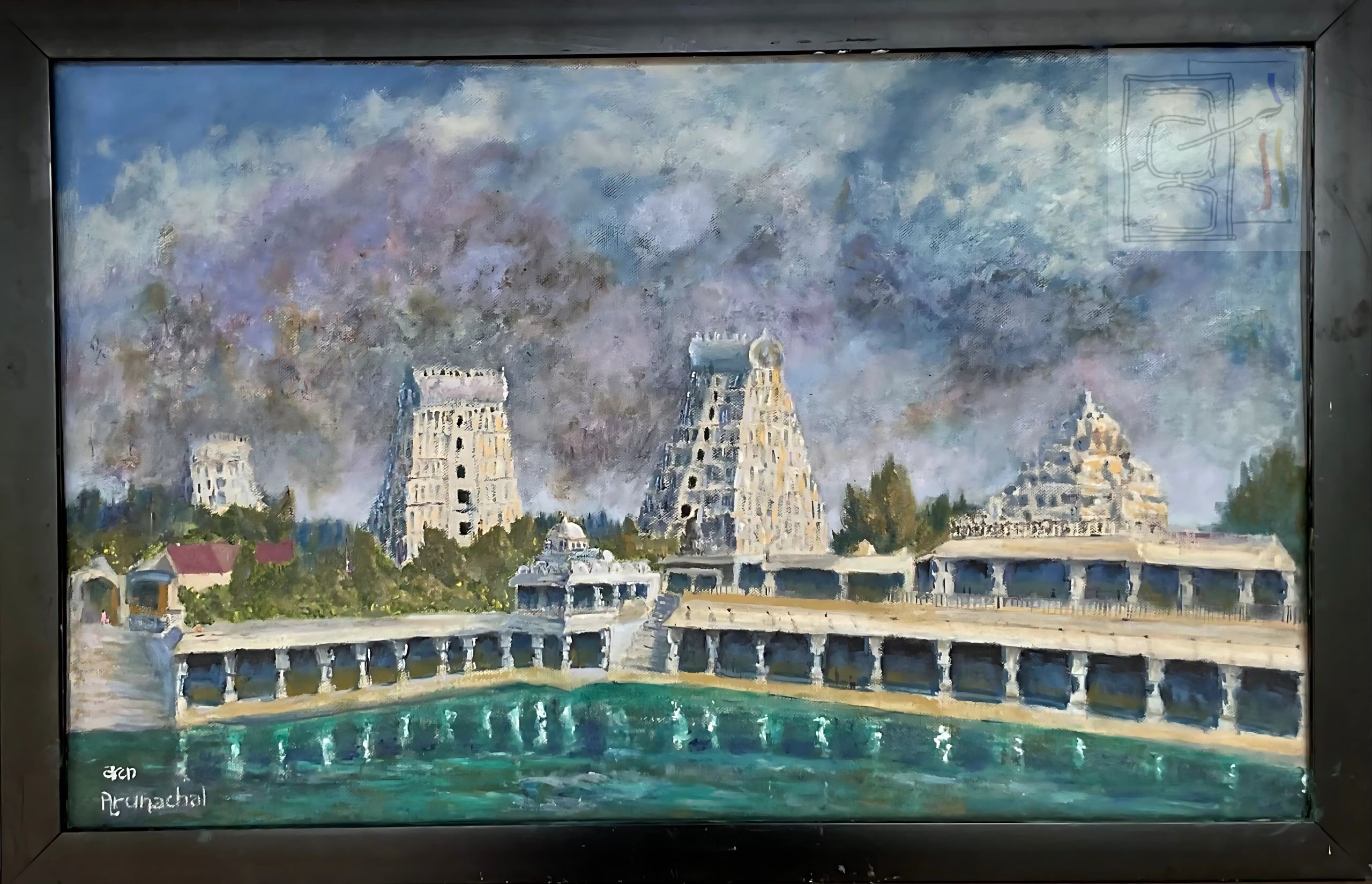 Arunachal Temple